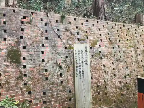 粟田神社のその他建物