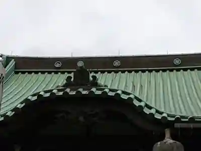 寶珠寺（宝珠寺）の芸術