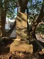 照妙院(千葉県)