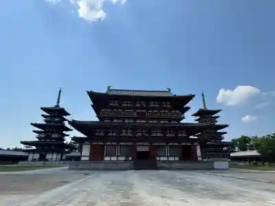 薬師寺の{uncategorized: "未分類", other: "その他", undefined: "問題あり", building: "その他建物", grave: "お墓", sacred_gate: "鳥居", guardian: "狛犬", statue: "像", buddha: "仏像", history: "歴史", nature: "自然", garden: "庭園", animal: "動物", pagoda: "塔", temizu: "手水舎", mountain_gate: "山門・神門", sanctuary: "本殿・本堂", subordinate: "末社・摂社", art: "芸術", scenery: "景色", jizo: "地蔵", ema: "絵馬", goshuin: "御朱印", omikuji: "おみくじ", items: "授与品その他", amulet: "お守り", goshuincho: "御朱印帳", eats: "食事", festival: "お祭り", votive_dance: "神楽", shichigosan: "七五三参", wedding: "結婚式", experience: "体験その他", initially: "初詣", around: "周辺", anti_infection: "感染症対策"}