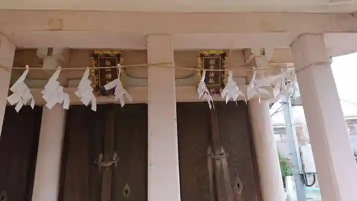 第六天神社の本殿・本堂