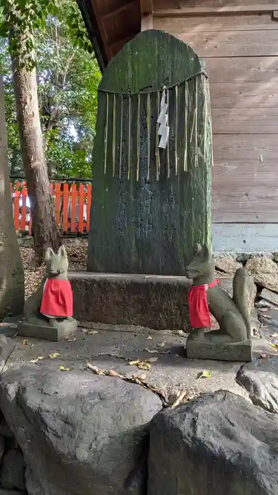 花山稲荷神社(京都府)