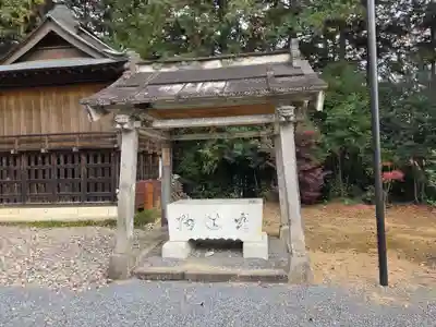 大宮神社(栃木県)