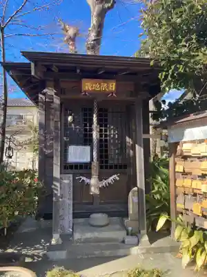 教善寺(神奈川県)