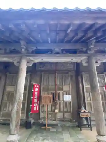 大生寺の本殿・本堂
