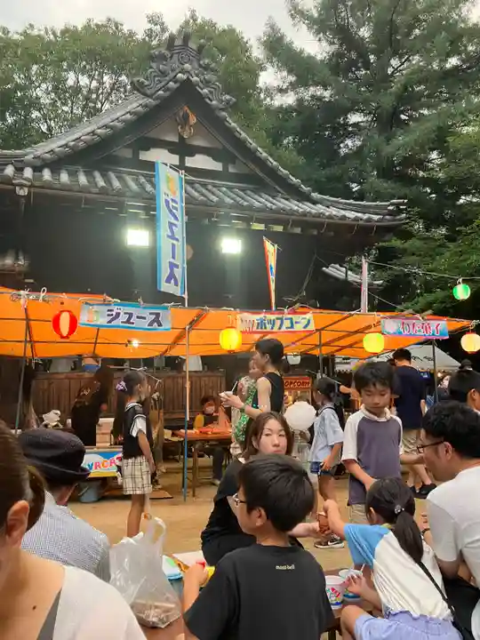 金刀比羅宮のお祭り