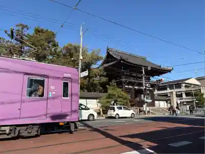 廣隆寺(京都府)