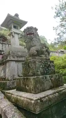 古峯神社の狛犬