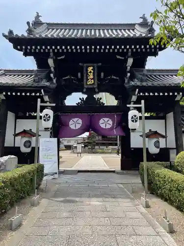 大念佛寺の山門