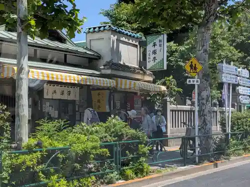 平塚神社(東京都)