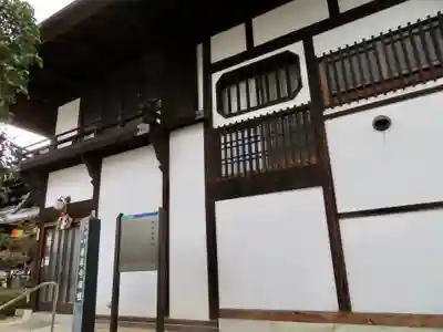 善導寺のその他建物