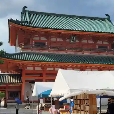 平安神宮(京都府)