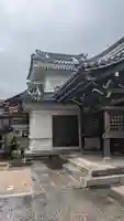 永福寺(大阪府)