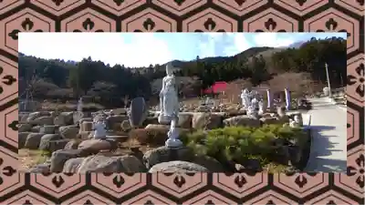 観音寺(群馬県)