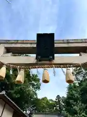 日枝神社(埼玉県)