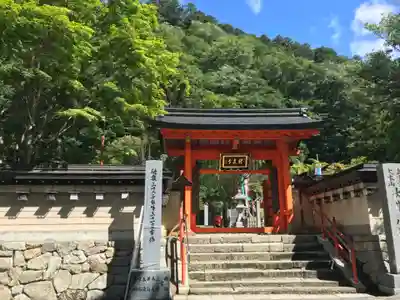龍泉寺の山門・神門