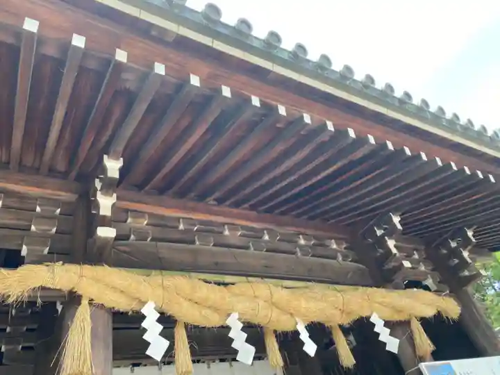 三嶋大社(静岡県)