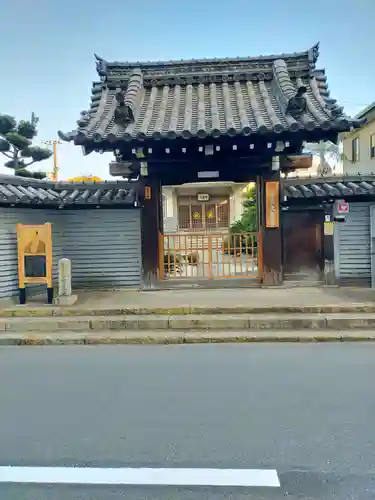 大應寺（大応寺）(大阪府)