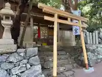 太刀之宮(和歌山県)