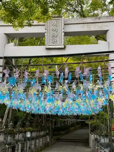 鹿嶋神社の鳥居