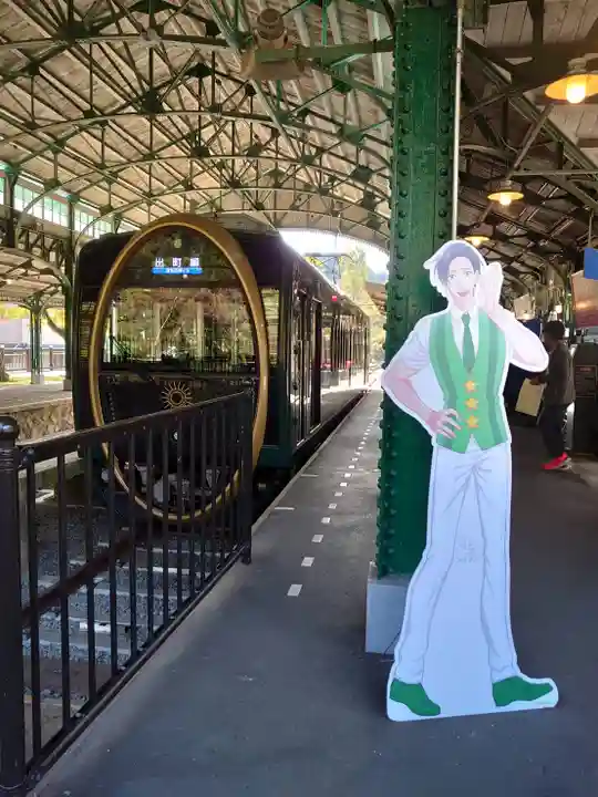 光明寺瑠璃光院(京都府)