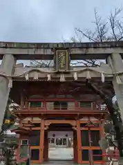 菅原神社の山門