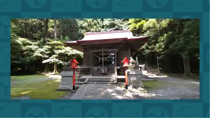 小藤神社(栃木県)