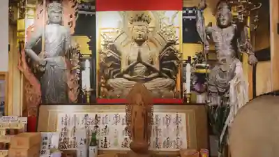 正福寺(茨城県)