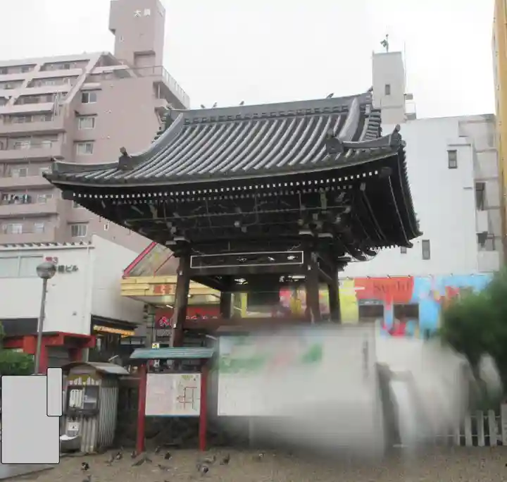 大須観音 (北野山真福寺宝生院)(愛知県)