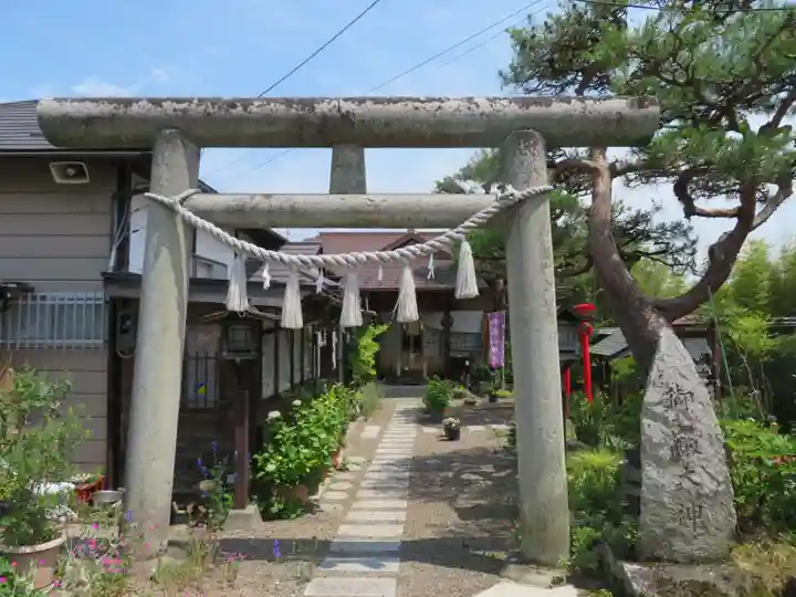 御嶽山神社(福島県)