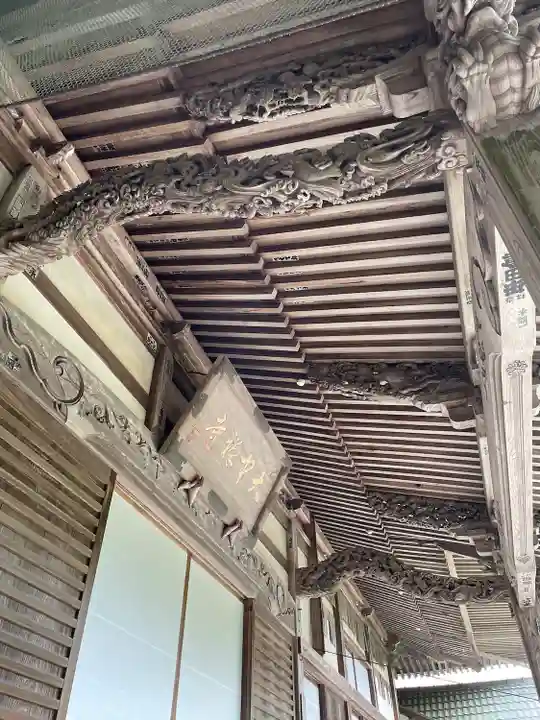 大中寺(栃木県)