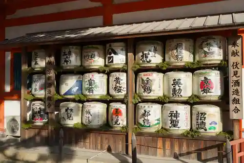 平安神宮のその他建物