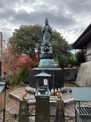 正暦寺(京都府)
