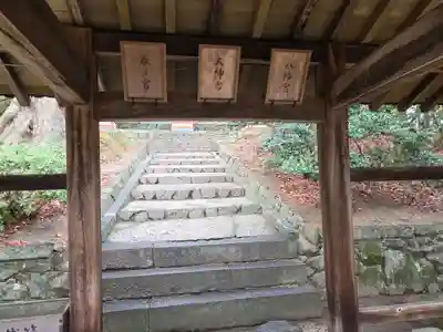 吉備津神社(岡山県)