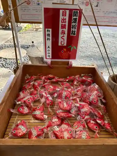 相模原氷川神社(神奈川県)