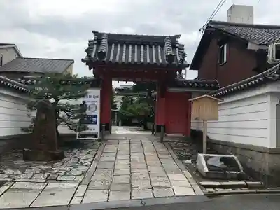 六道珍皇寺の山門・神門