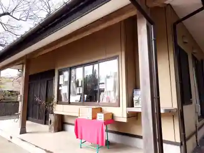 鹿嶋神社(茨城県)