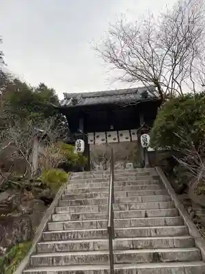 覚園寺の山門・神門