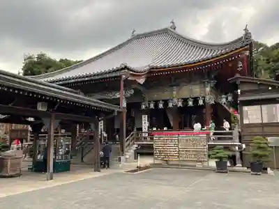 中山寺(兵庫県)