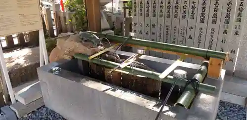 素盞嗚神社(兵庫県)