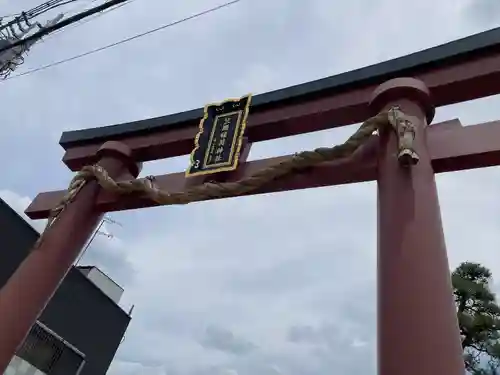 笠間稲荷神社の鳥居