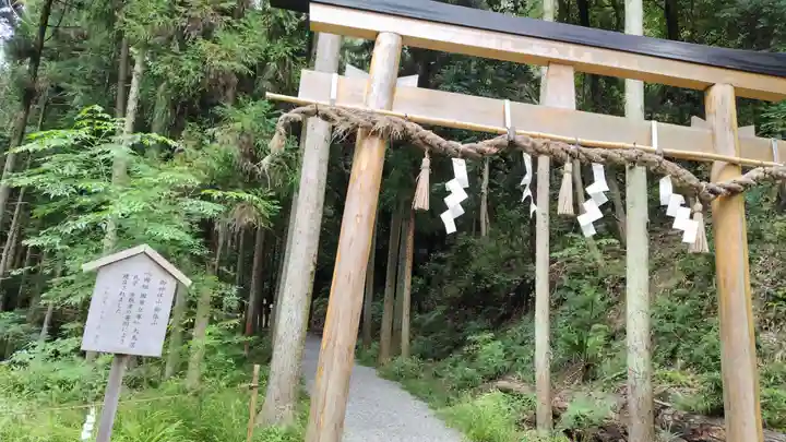 出雲大神宮(京都府)