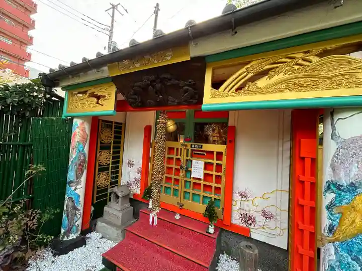吉原弁財天本宮(吉原神社奥宮)(東京都)