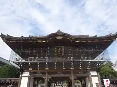 成田山新勝寺の山門・神門
