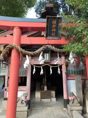 堀川戎神社の末社