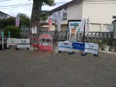 有鹿神社(神奈川県)
