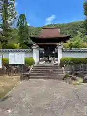 東光寺(山梨県)