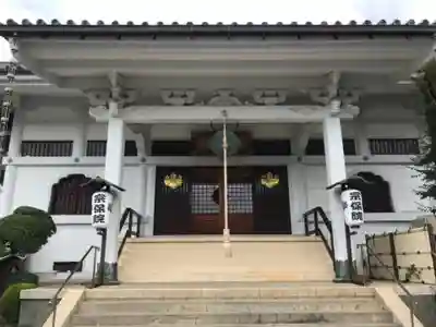 宗保院の本殿・本堂