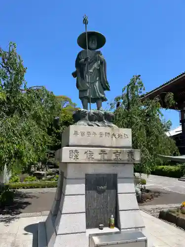 西新井大師総持寺(東京都)