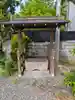 妙隆寺(神奈川県)